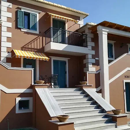 Ξενοδοχείο με διαμερίσματα Armeno 4*